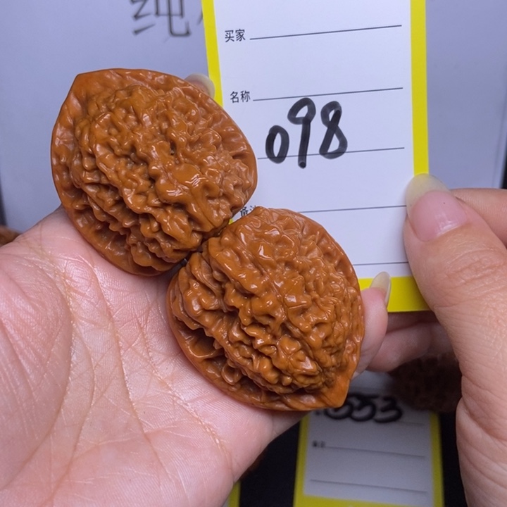 文玩核桃吊坠098/41官帽