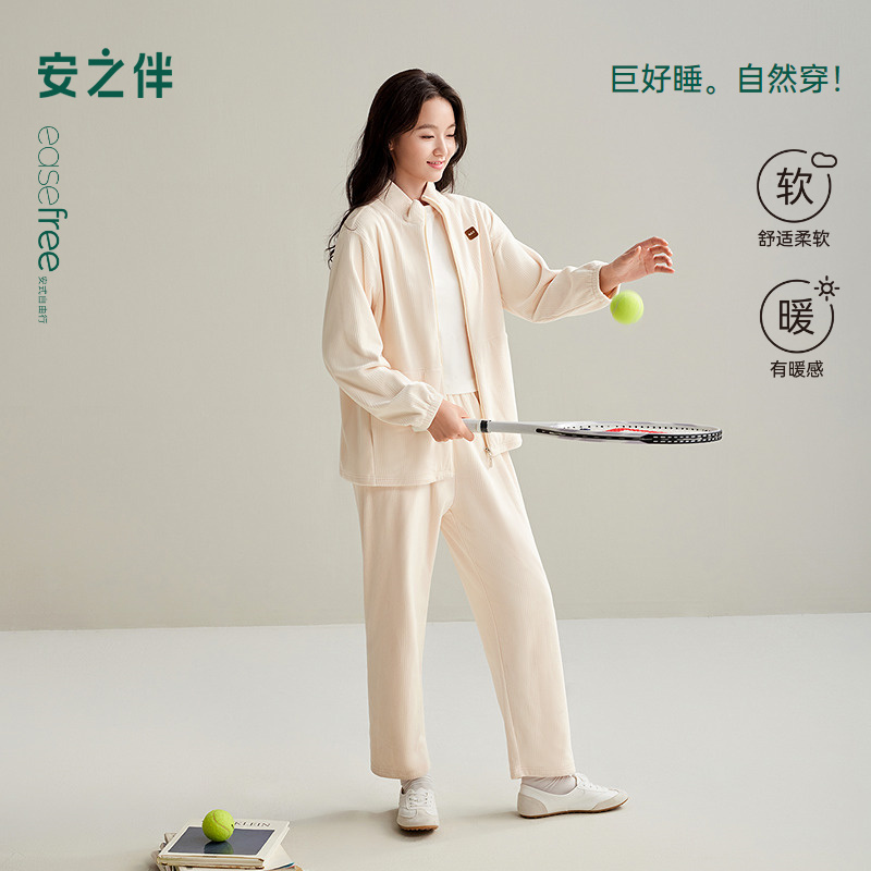 安之伴【巨柔软】海岛绒睡衣女秋冬舒适套装外穿家居服82531322211