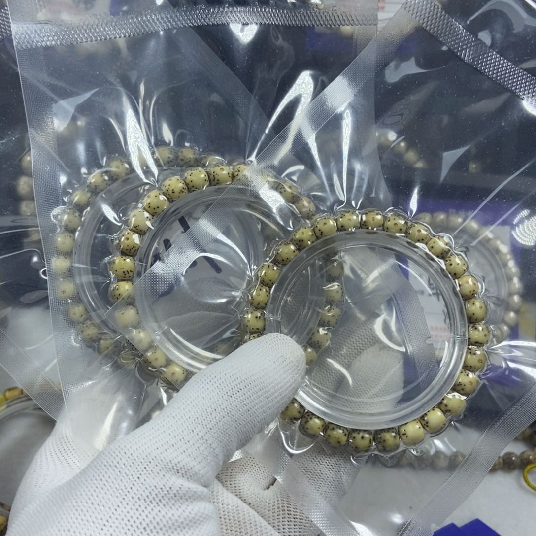 星月菩提手串星月