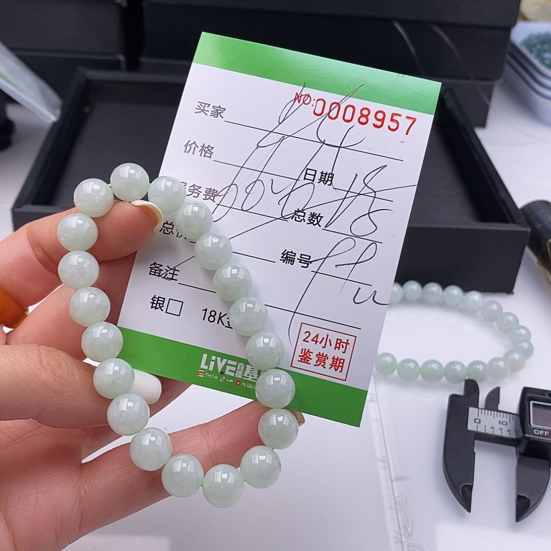 翡翠未镶嵌手链散珠多样性自选