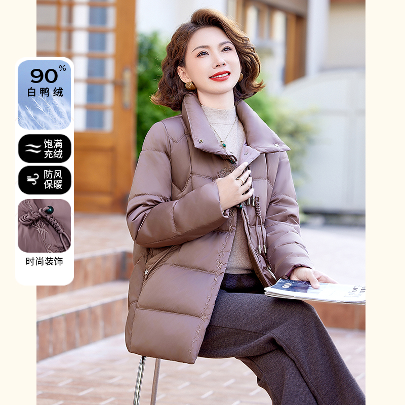 中年妈妈装冬季白鸭绒羽绒服2024新款洋气中老年女装国风保暖外套