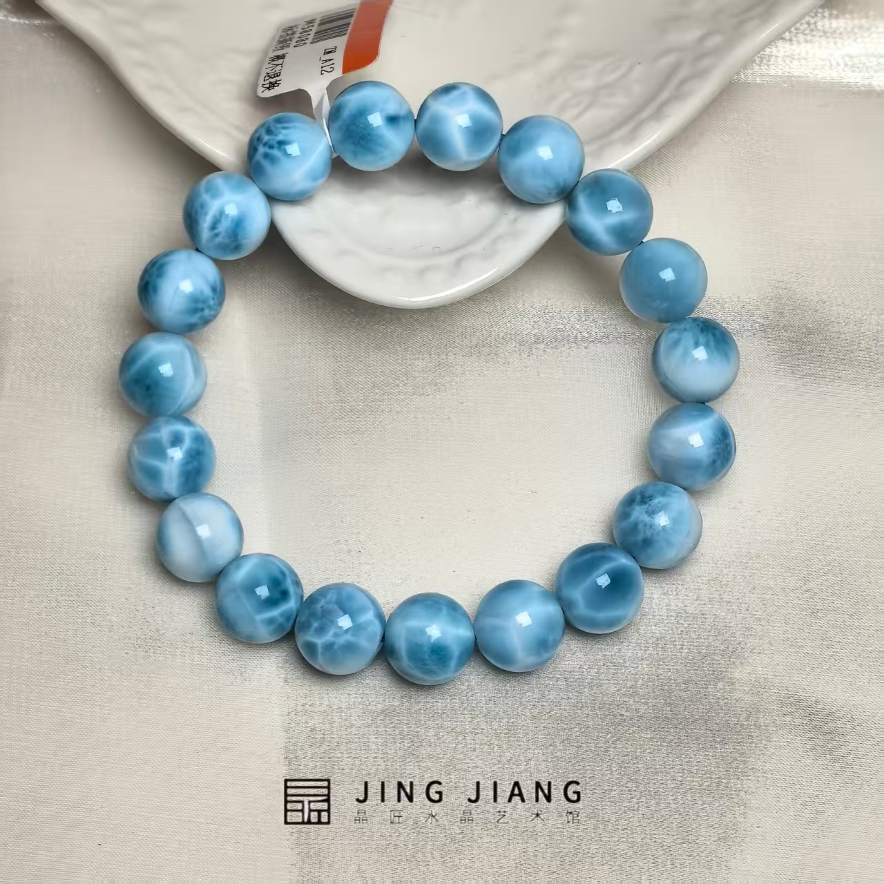 晶匠海纹石手串10mm+ 编号H-M58080