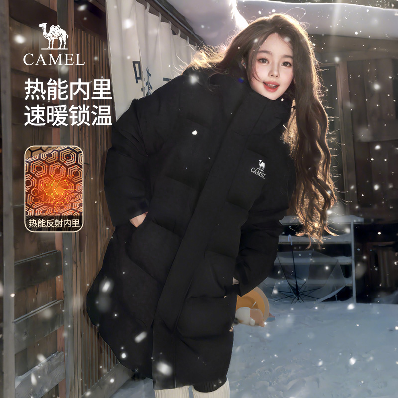 骆驼中长款羽绒服2025冬季新款男女抗寒保暖三防连帽面包服外套