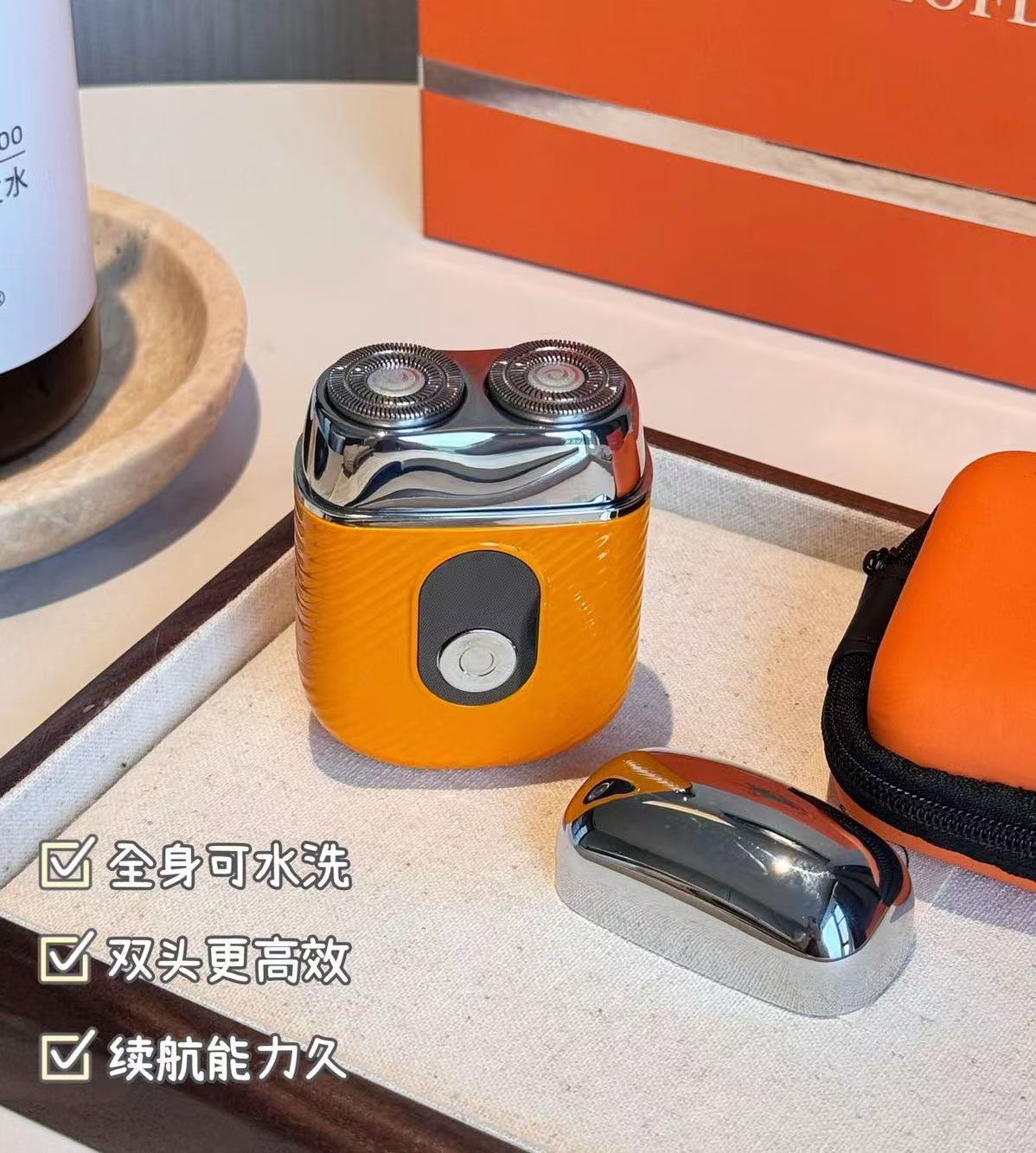男士高级感便携精致小巧可水洗双头剃须刀H6072