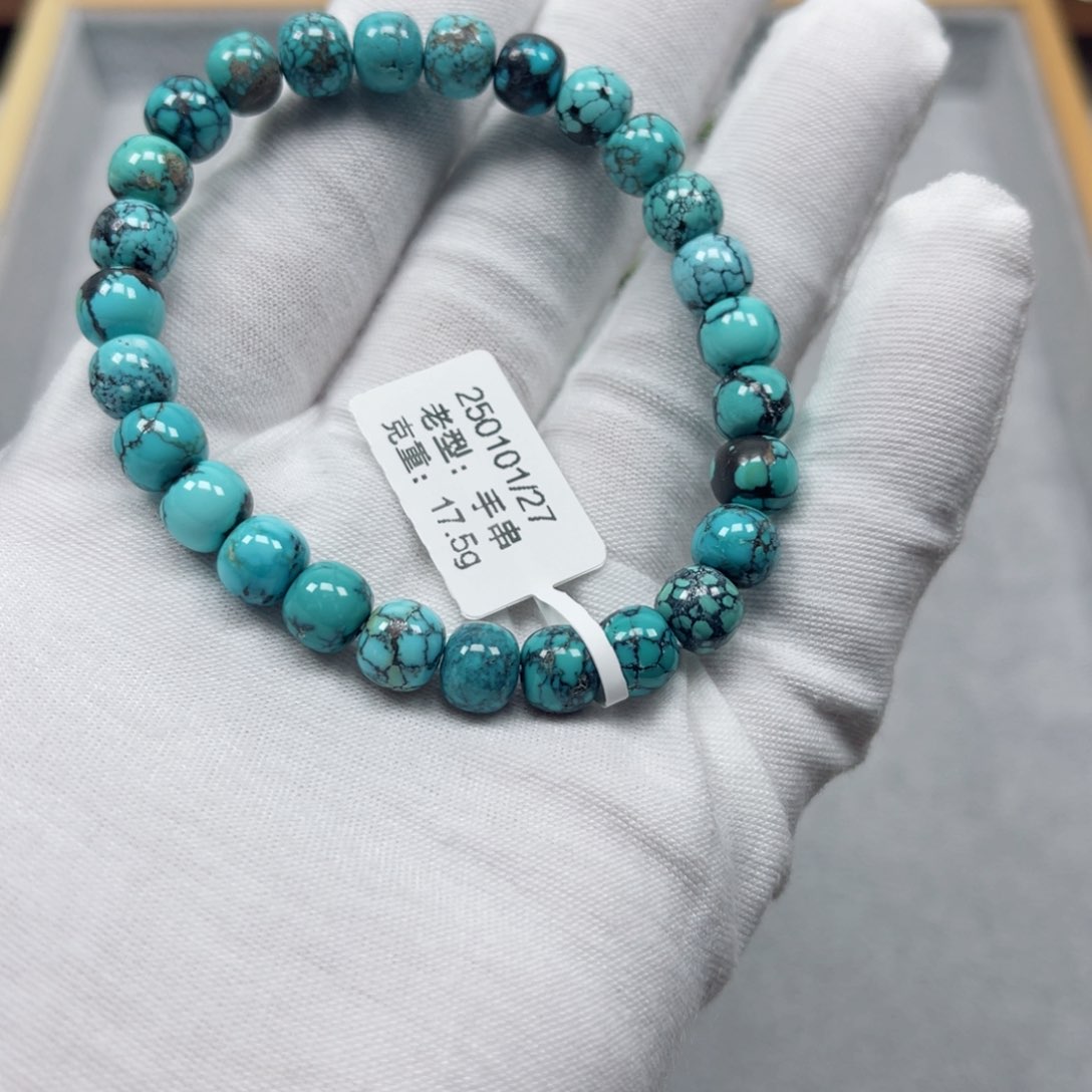 绿松石挂件未镶嵌