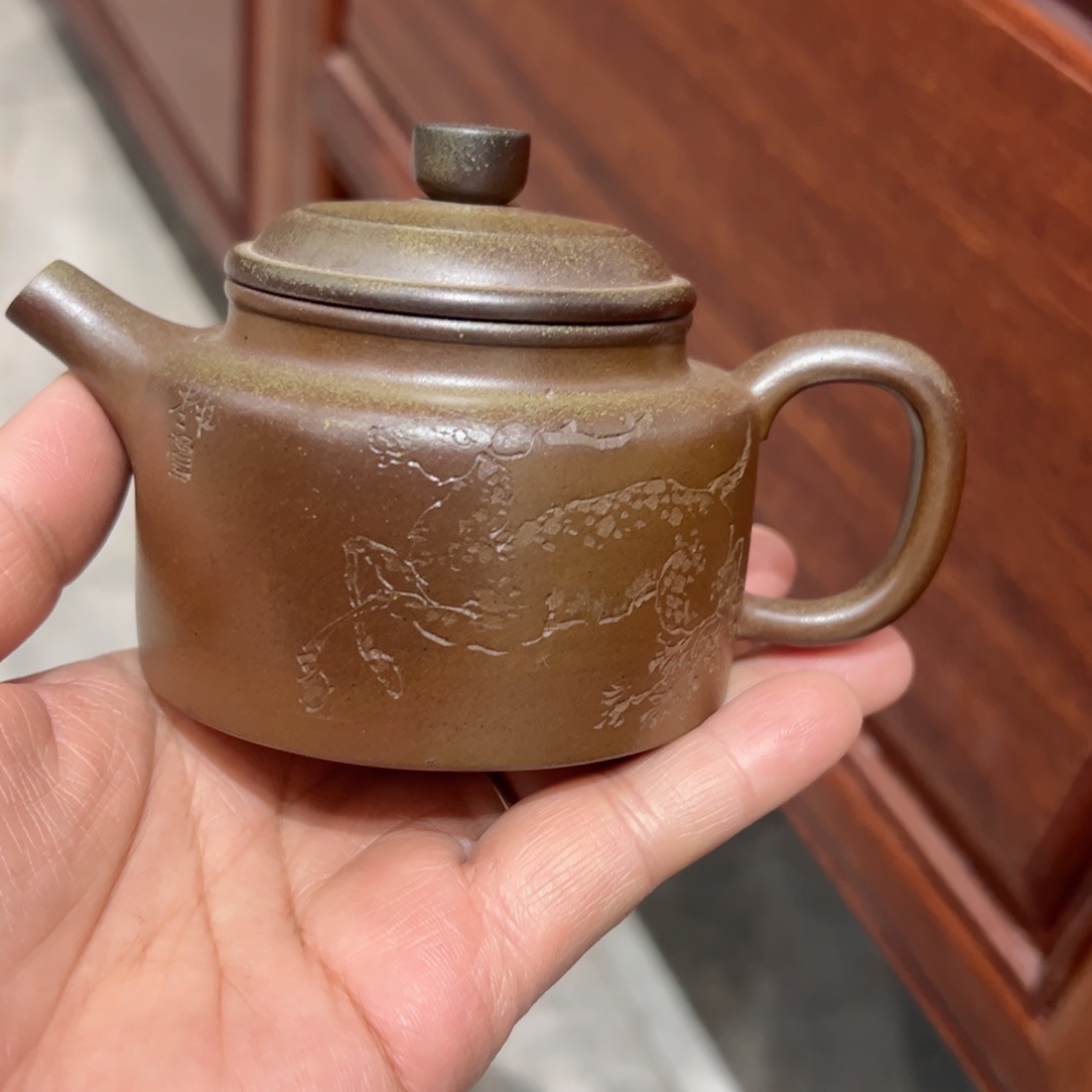 贵台龙窑柴烧茶具97