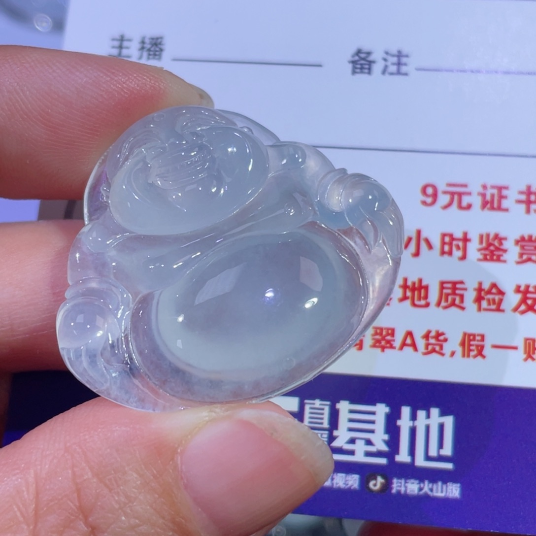 翡翠颈饰未镶嵌?****醒佛公