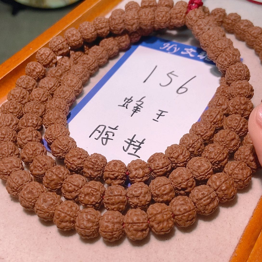 段***杰金刚菩提手串156老树蜂王脖挂9.4