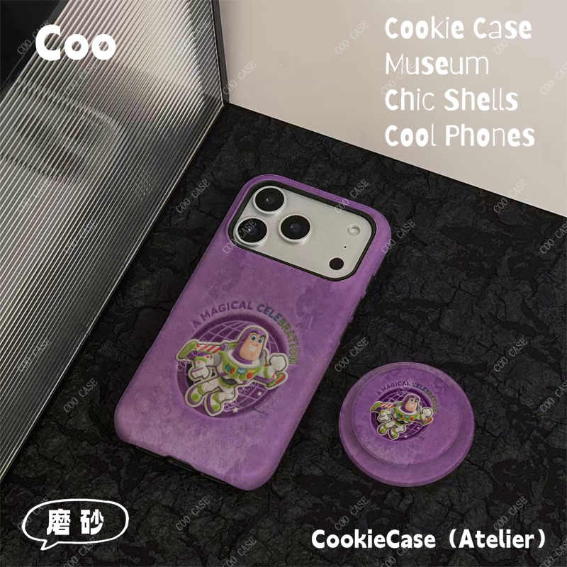 磁吸二合一手机壳适用于苹果17p/16p紫色环游巴斯光年简约质感高