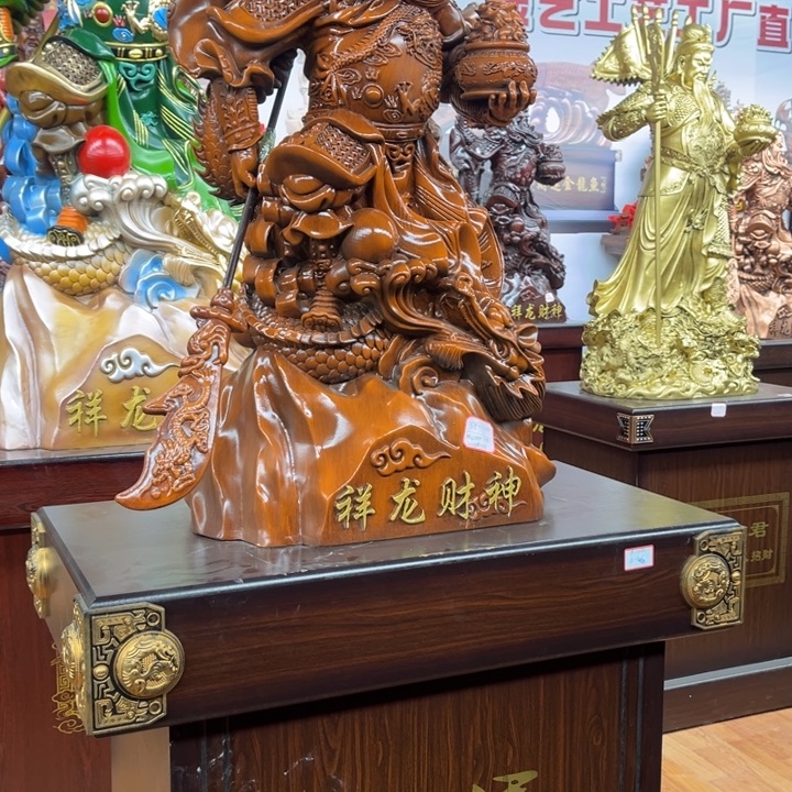 成套家具紫檀木类祥龙二爷整套