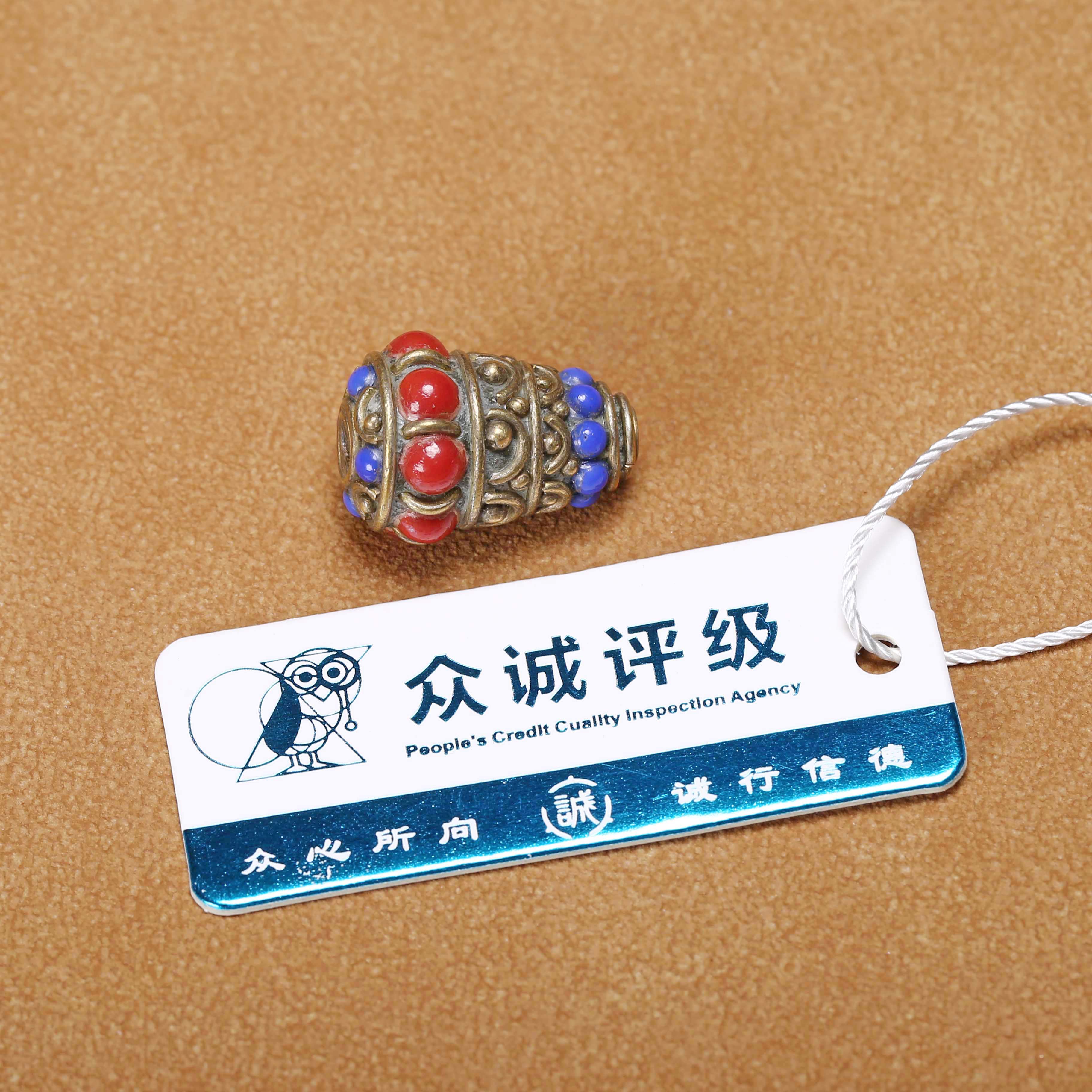 【济文阁】JFYG25011842清代 铜嵌多宝三通