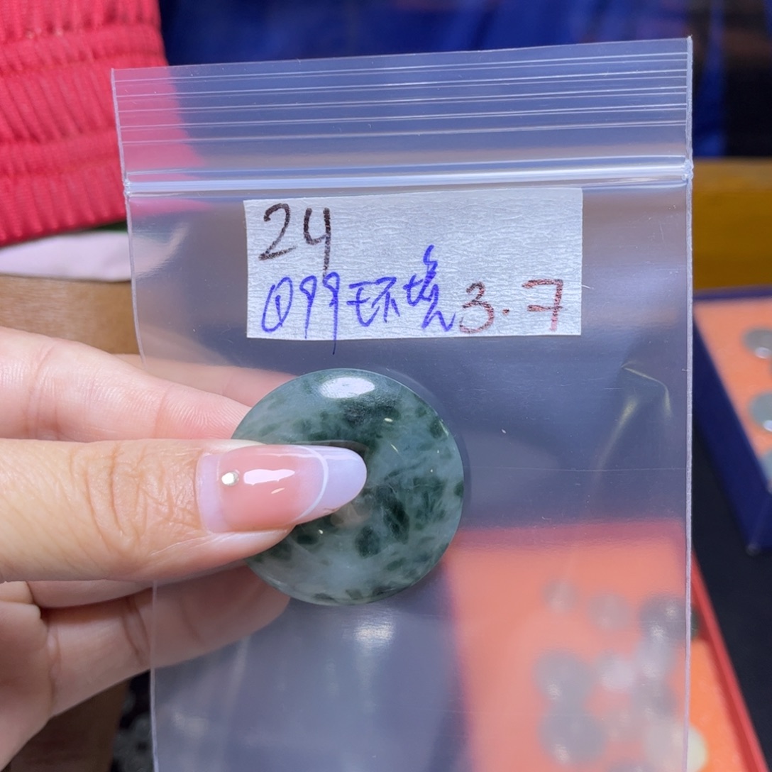 定制翡翠未镶嵌环****欢不