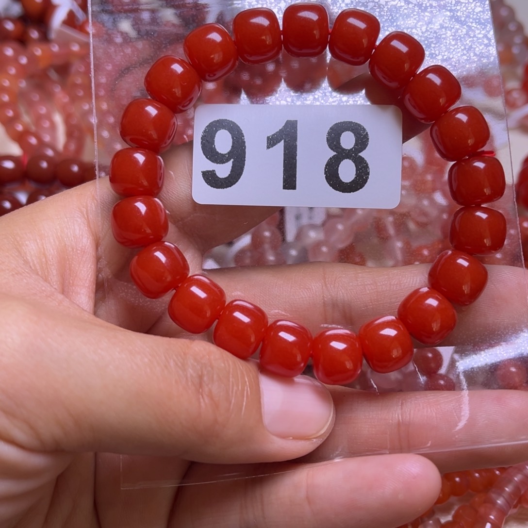 小****南红玛瑙未镶嵌手链