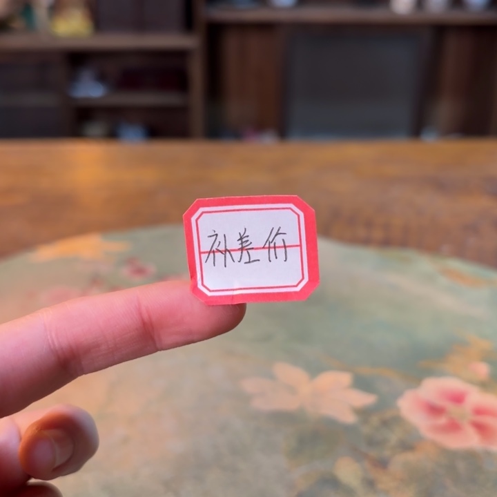 J***。柴烧纯手工手绘陶瓷