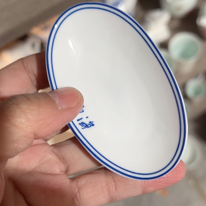 壶红叶海瓷一个陶瓷