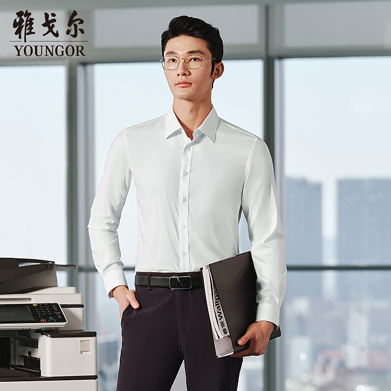 【桑蚕丝易去污】雅戈尔秋季男士新品莫代尔易打理长袖衬衫114815