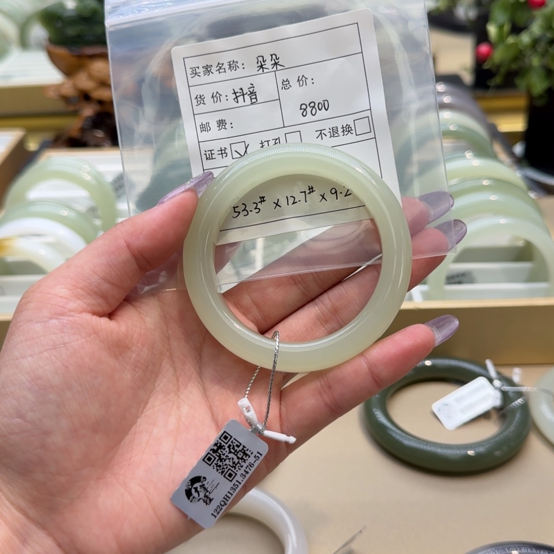 和田玉蜂蜜水桂花未镶嵌