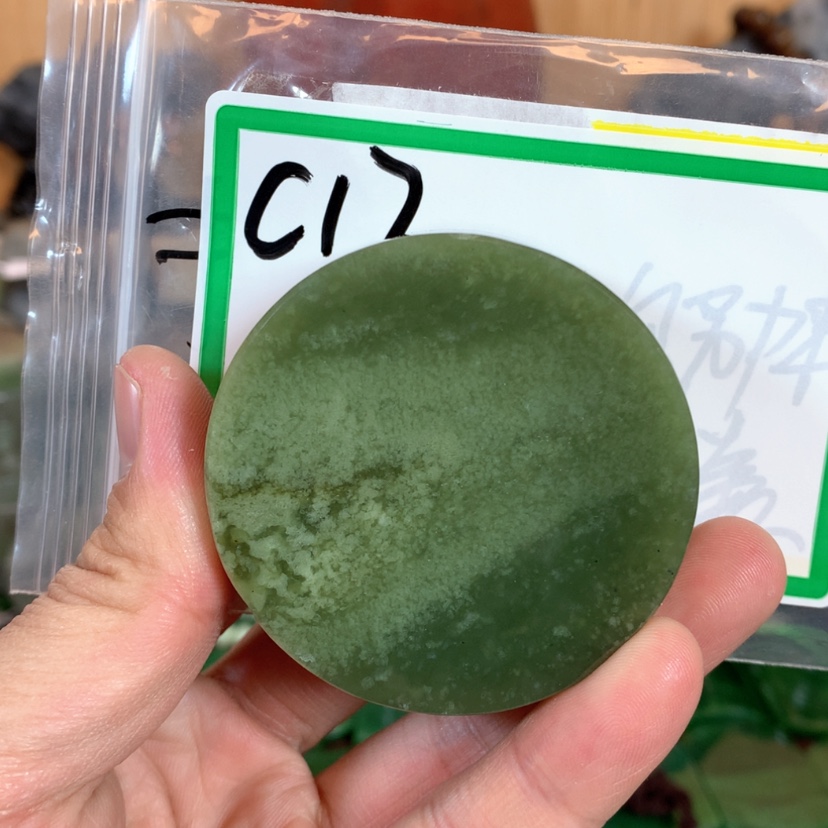 【闪购商品】和田玉珠宝半成品未镶嵌