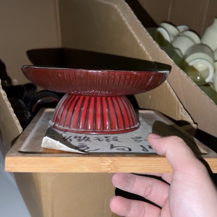 紫砂陶瓷茶具微瑕介意勿拍