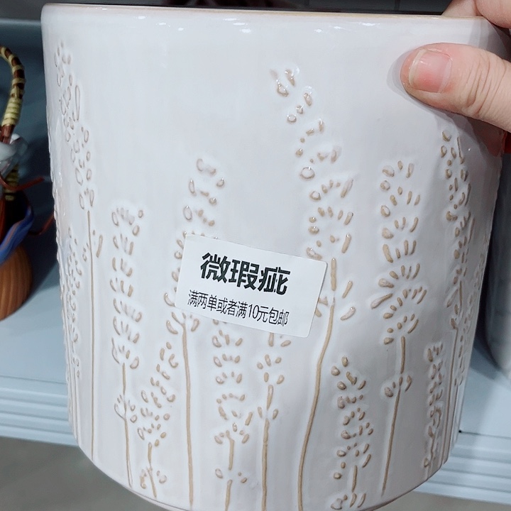 多肉花盆满10元包邮