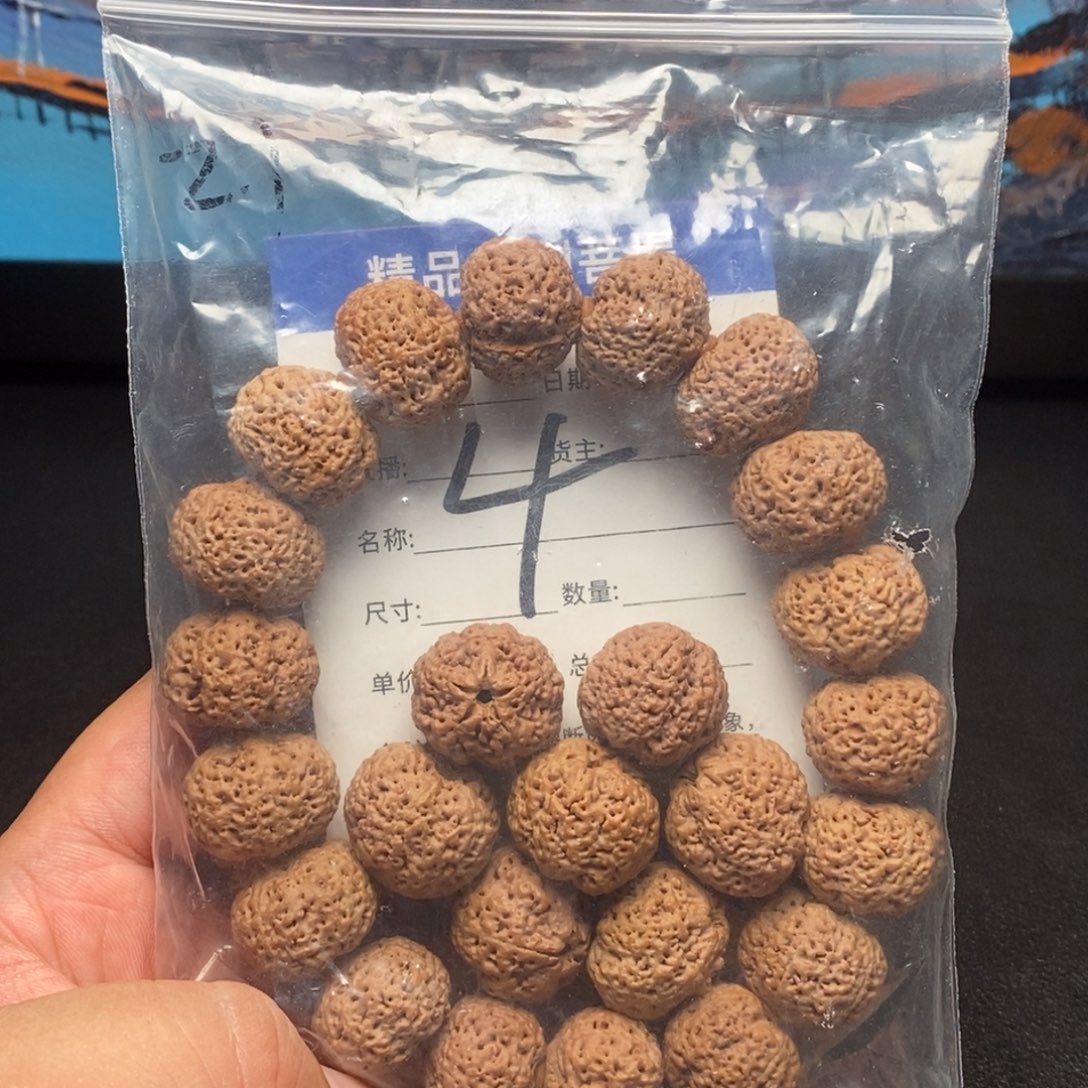 金刚菩提手串4号大金刚