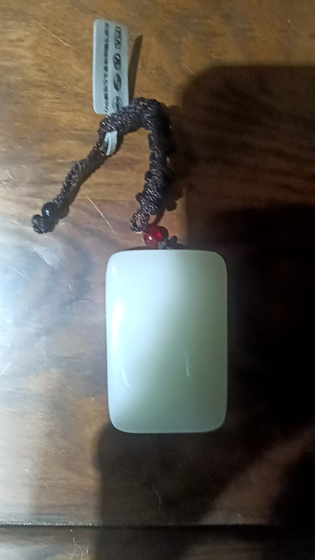 【闪购商品】和田玉面包牌林9393