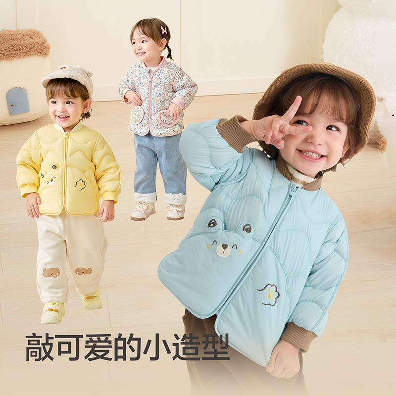 巴拉巴拉儿童羽绒服三防轻薄棒球领外套男童女童装2025新款秋冬装