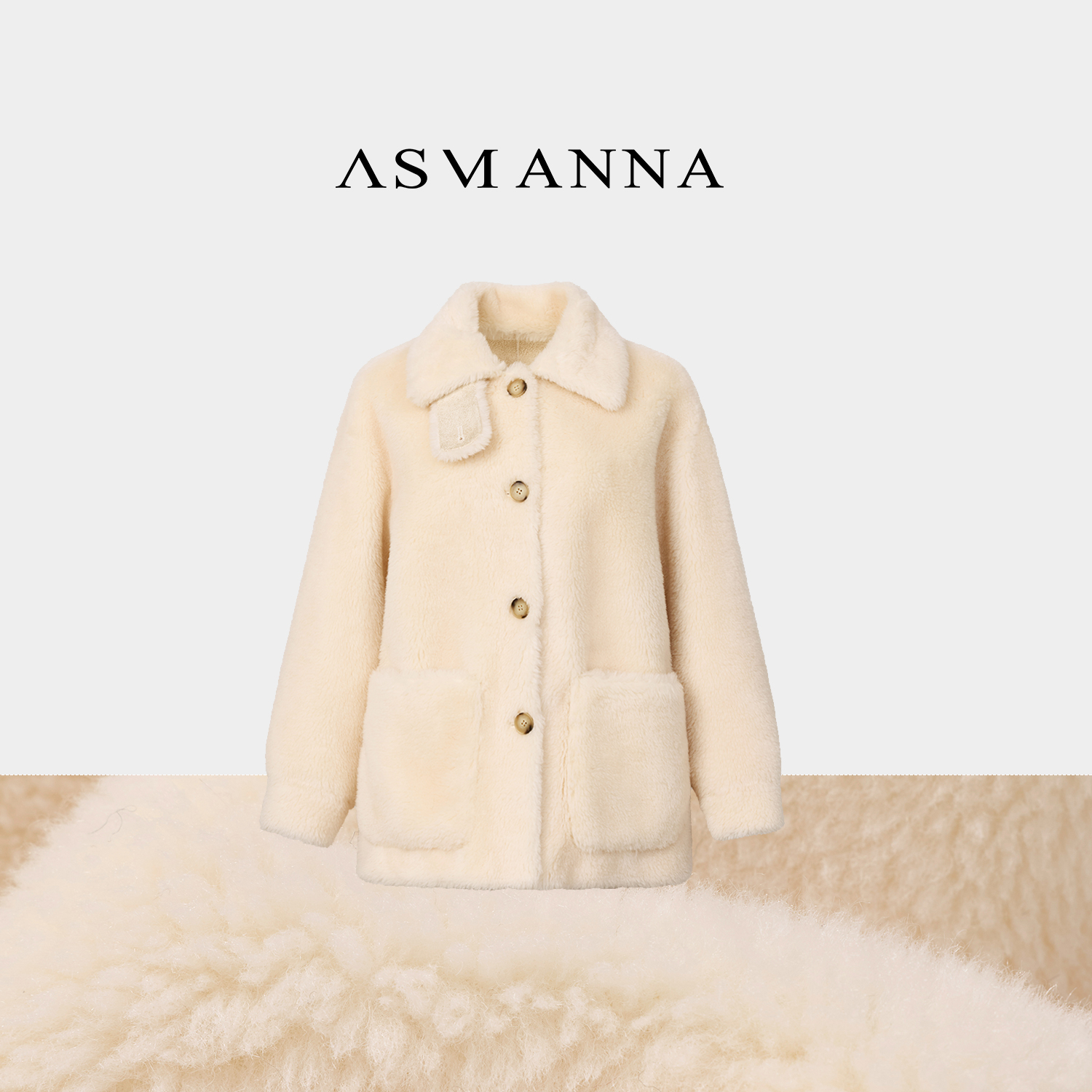 ASM ANNA◆25年冬新品 经典返场 100%澳毛～立领羊剪绒 大口袋外套