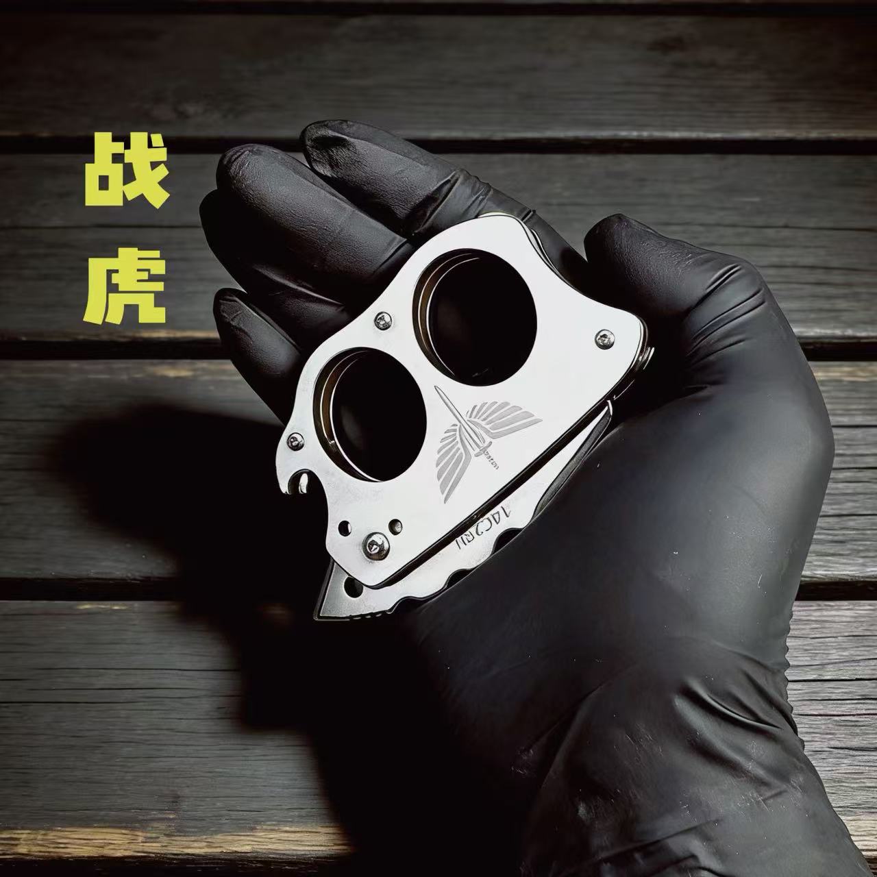 匠禾力战虎-不锈钢小刀家用随身携带水果刀已开刃-4-9