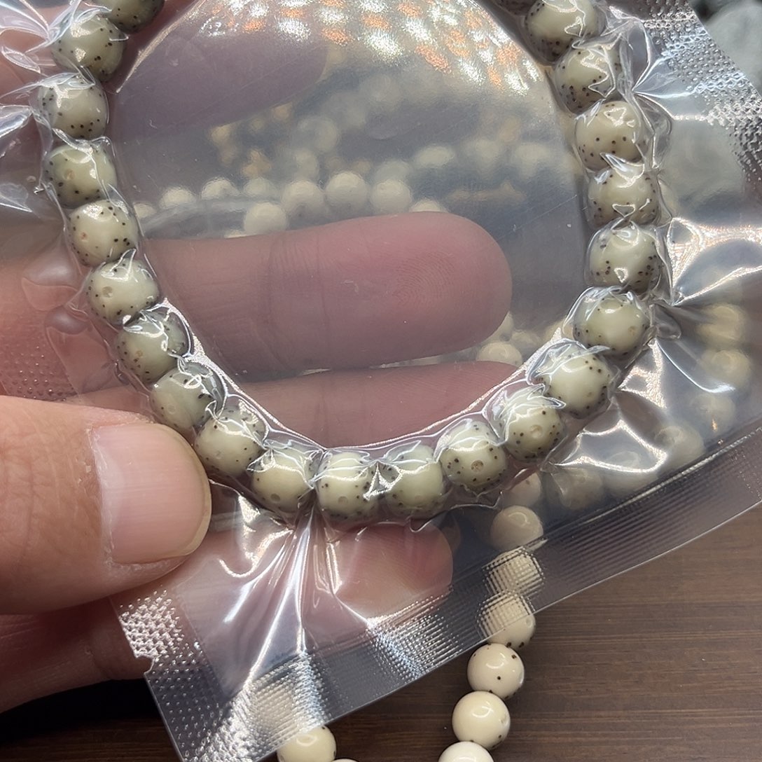 星月菩提手串8冰糖散星