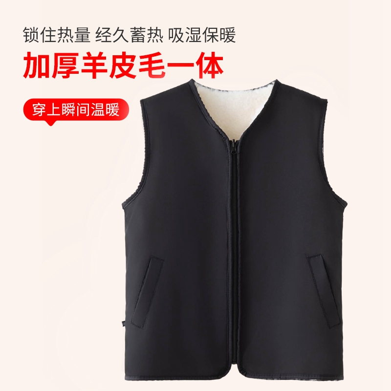 整皮羊皮毛一体马甲男女羊羔毛坎肩真羊毛内胆背心羊剪绒加厚马夹