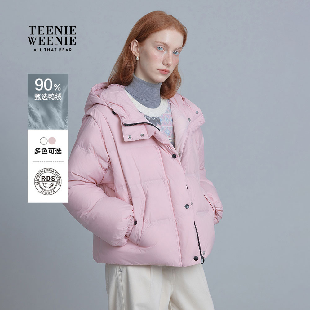 *TeenieWeenie小熊女装羽绒服25年清新可拆卸两穿外套TTJD258CC1B