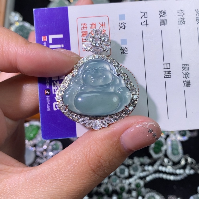 【闪购商品】翡翠颈饰未镶嵌天然