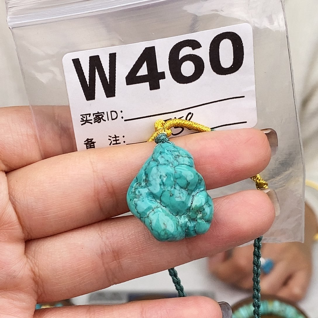 绿松石未镶嵌原矿