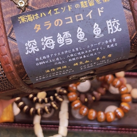 柏香籽/百香籽吊坠