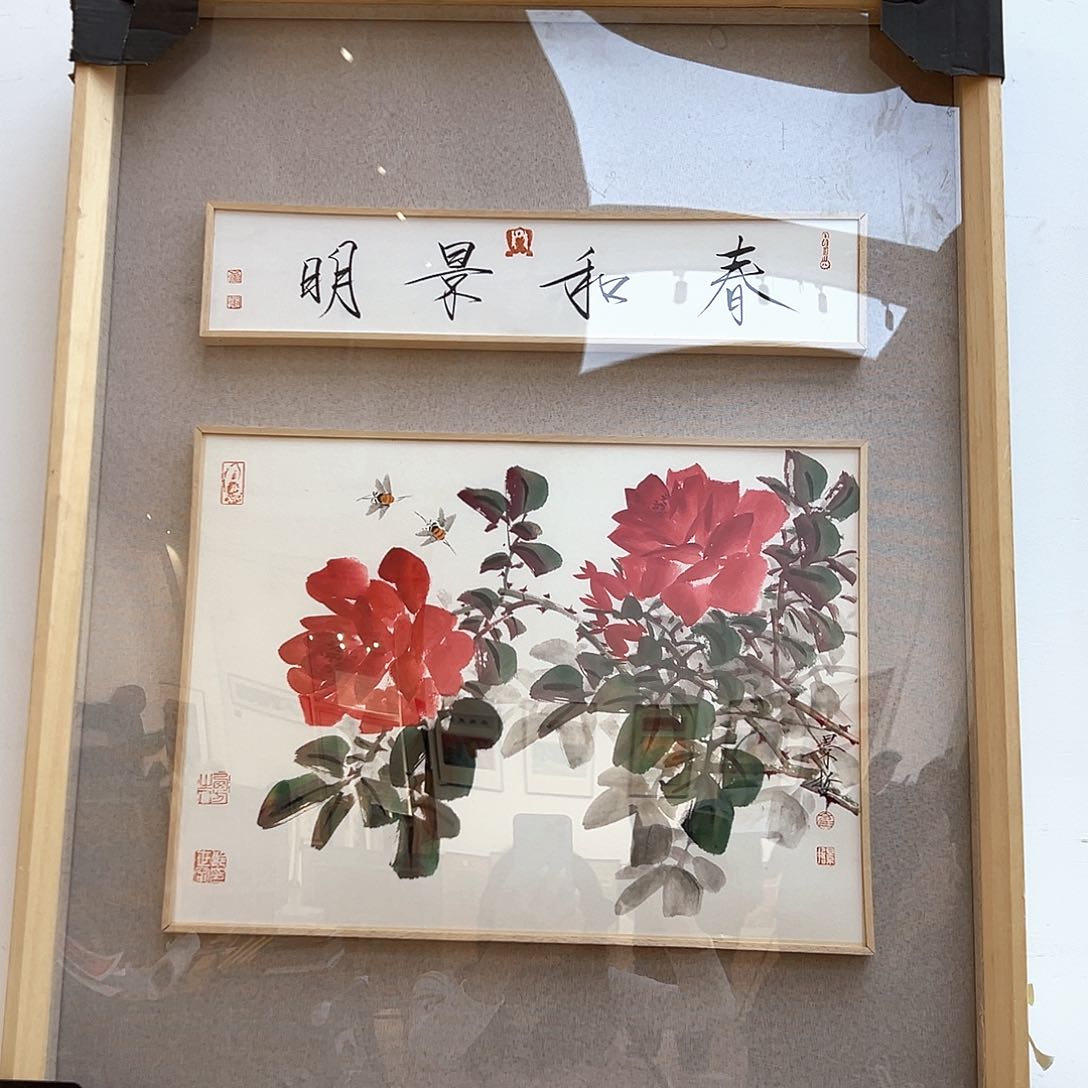 书法崔景z 崔景z 崔景z 崔景z