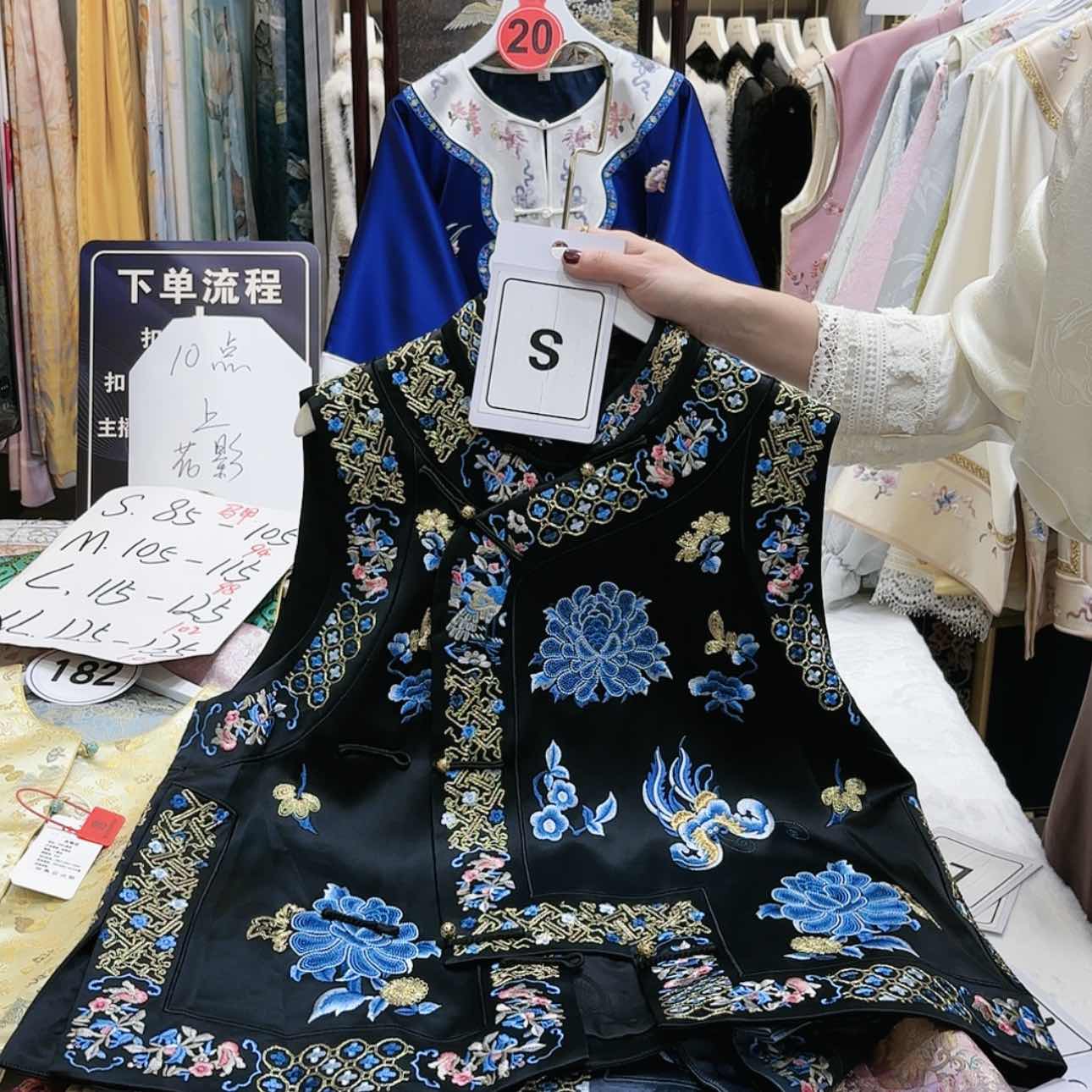 【闪购商品】可****样苏绣等艺术品的收藏品中有