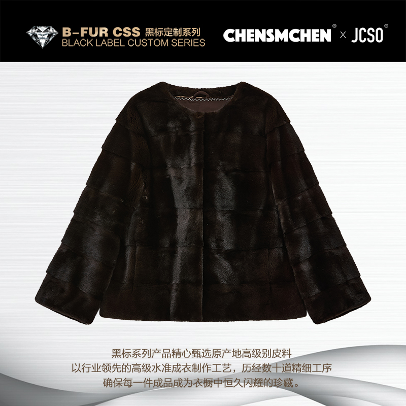 【CHENSMCHEN×JCSO】进口马赫根尼圆领中长款水貂皮草CdSP7575NL