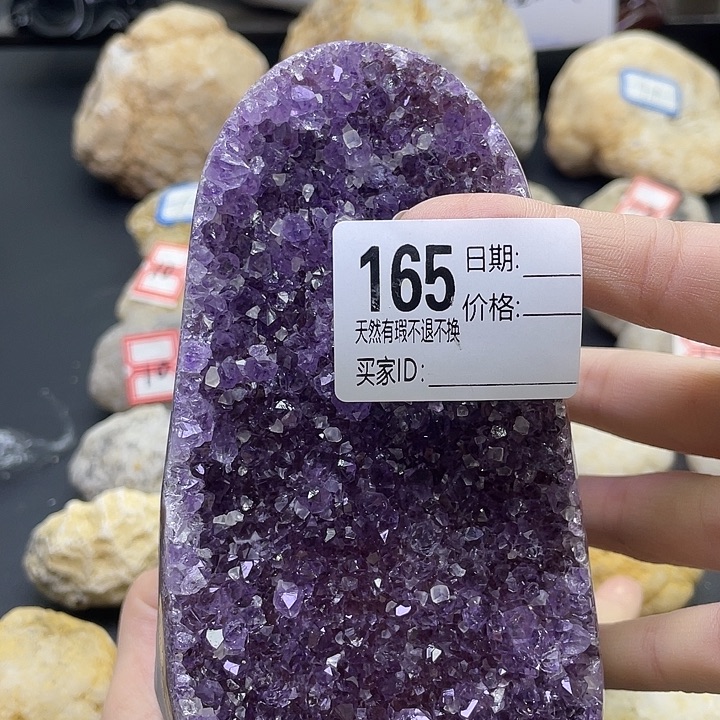 珠宝半成品未镶嵌紫晶