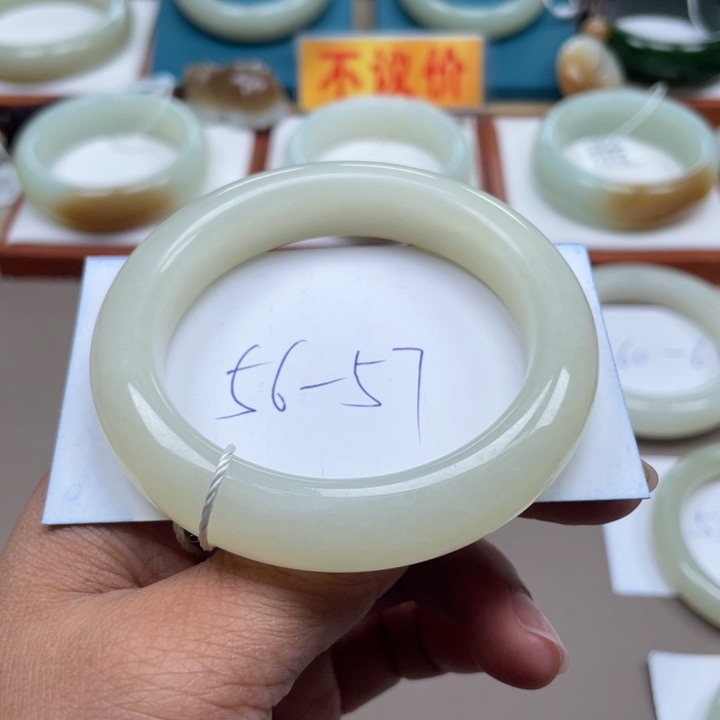 未镶嵌手镯和田玉顺***?