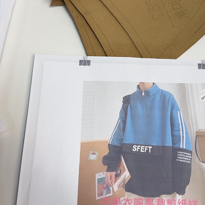 绸缎2193L—3xl纸样