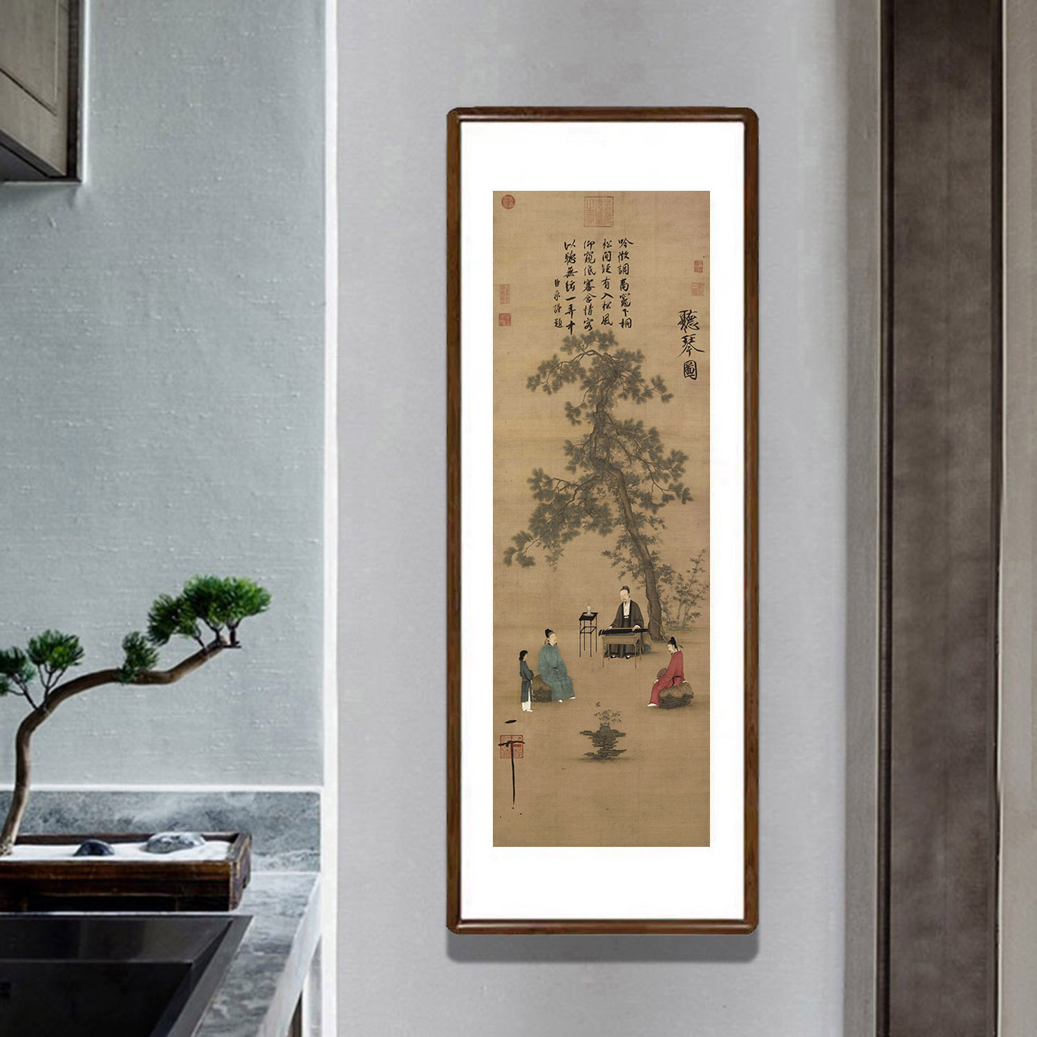 听琴图品茶图新中式竖版装饰壁画宋代名画茶室书房背景墙复古挂画