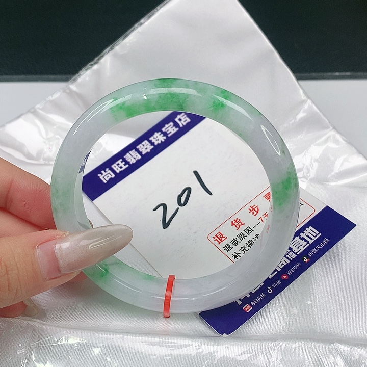 翡翠未镶嵌手镯翡翠12