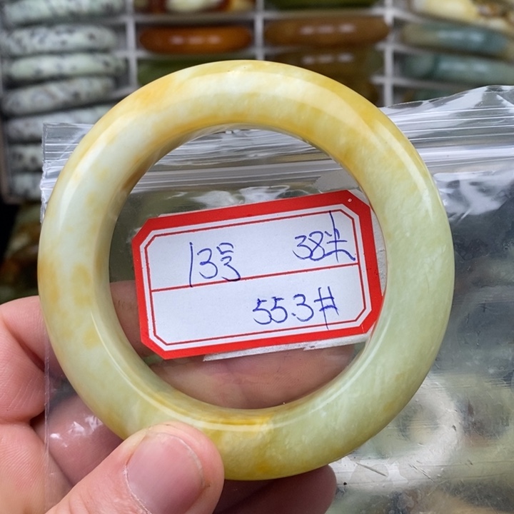 未镶嵌蛇纹石玉手绳