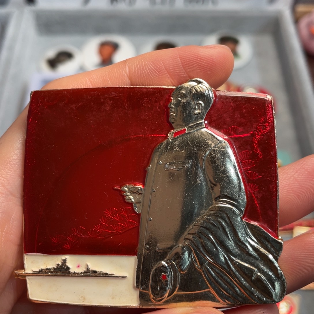 平***家章章章章章章章章章章章