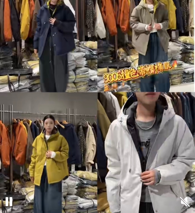 【南油玲姐】4色可选长袖外套259005