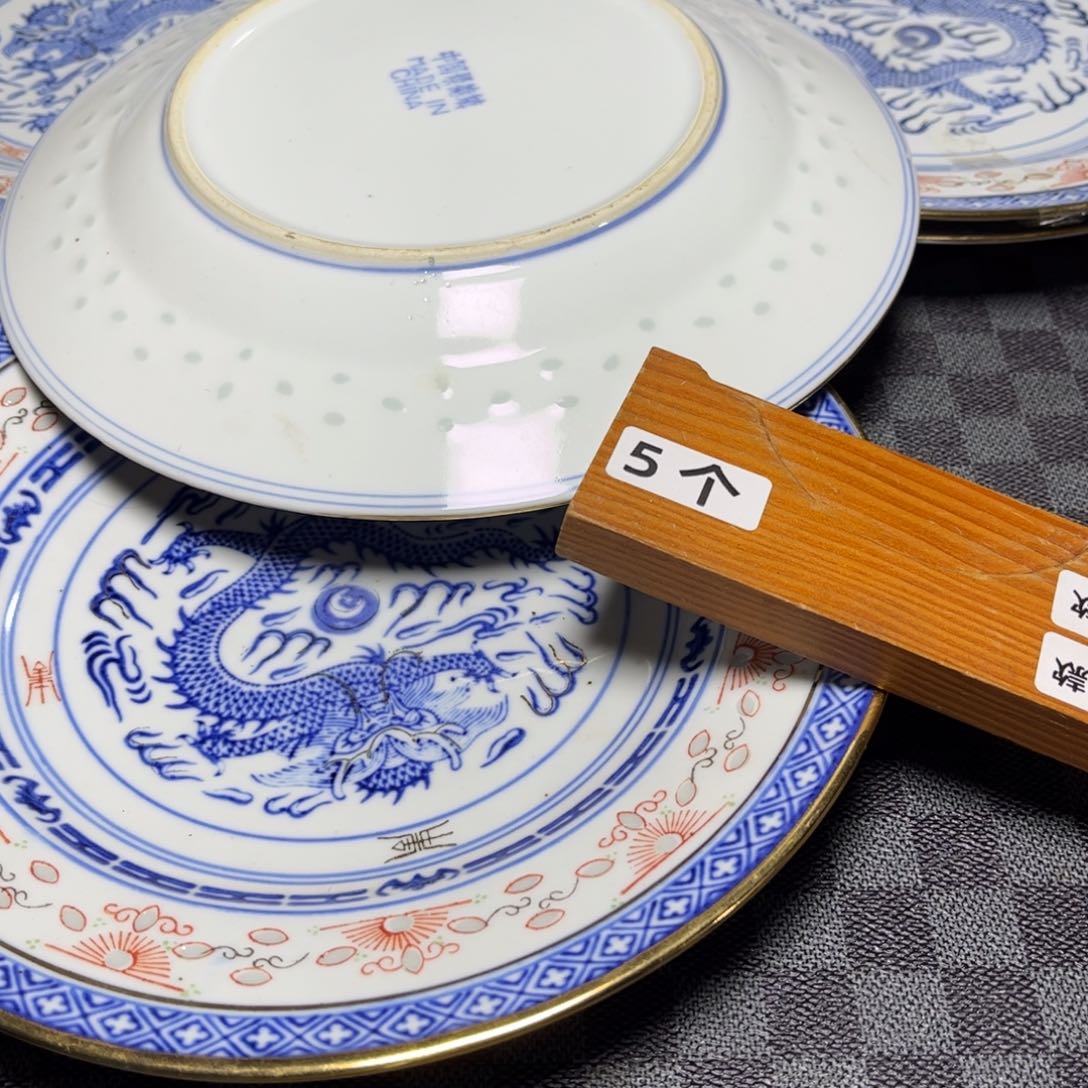 瓷片/中古商品非全新，下单找主播看细节 