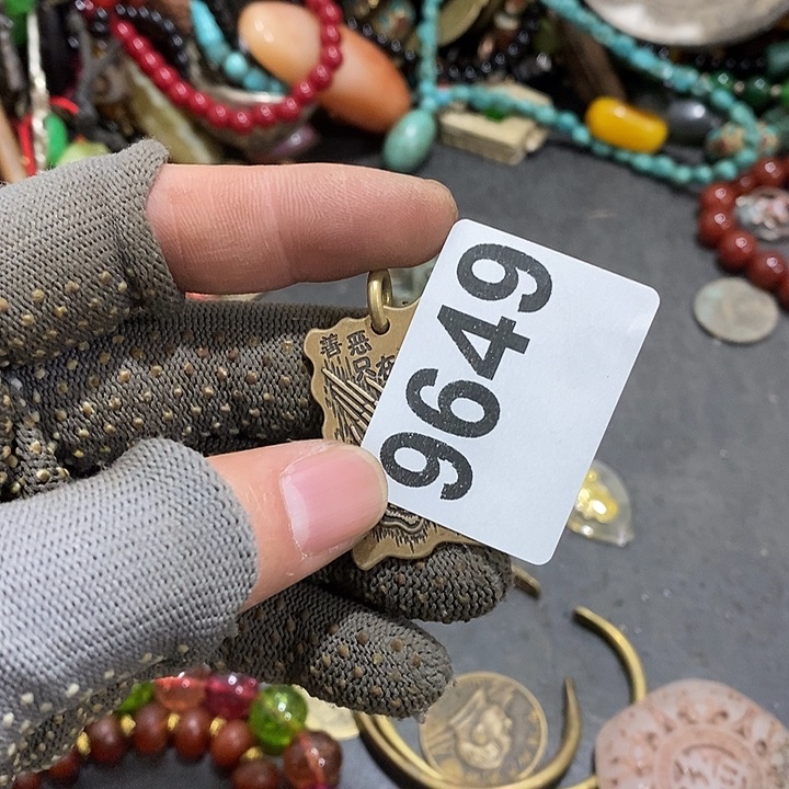 “****^光明的未来发展潜力9649