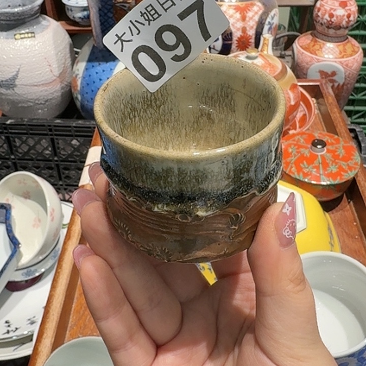 盖碗五十包邮五十包邮