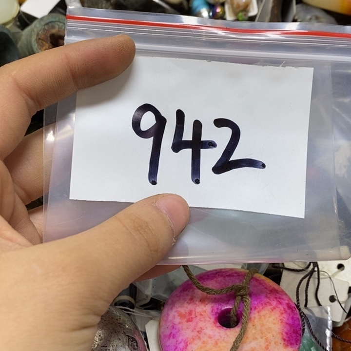 日***落五六七文玩专属链接